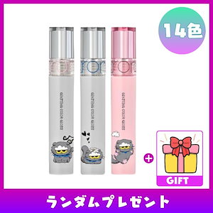 ロムアンド zo&friends