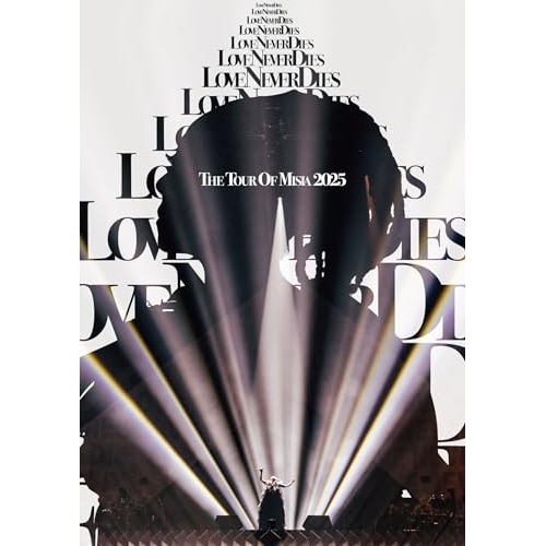 MISIA ／ THE TOUR OF MISIA 2025 LOVE NEVER DIES(通.. (DVD) BVBL-200