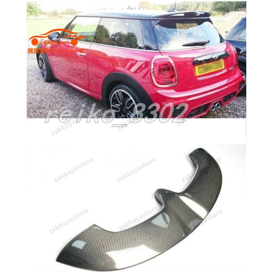 BMW MINI F55 F56 2013-2018 リア トランク スポイラー / リアウィング リップ ディフューザー エアロ カバー カーボン調 2P 44,200円