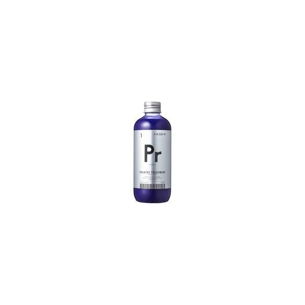 4個セット/カラタス トリートメント ヒートケア パープル(250ml)
