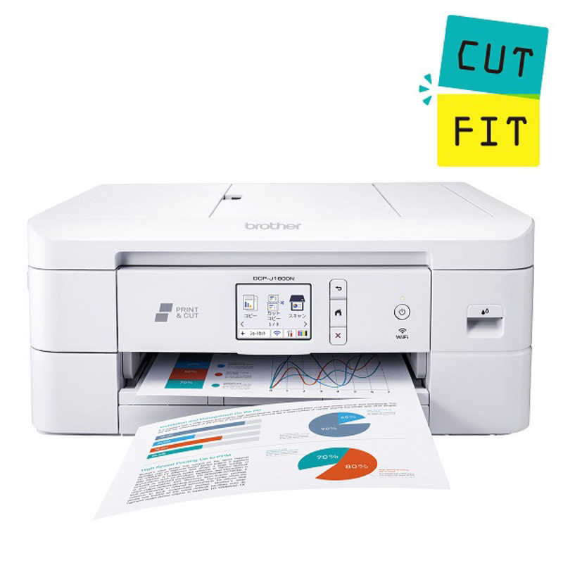 ブラザー　brother　プリンター A4インクジェット複合機 ［L判～A4］　DCP-J1800N
