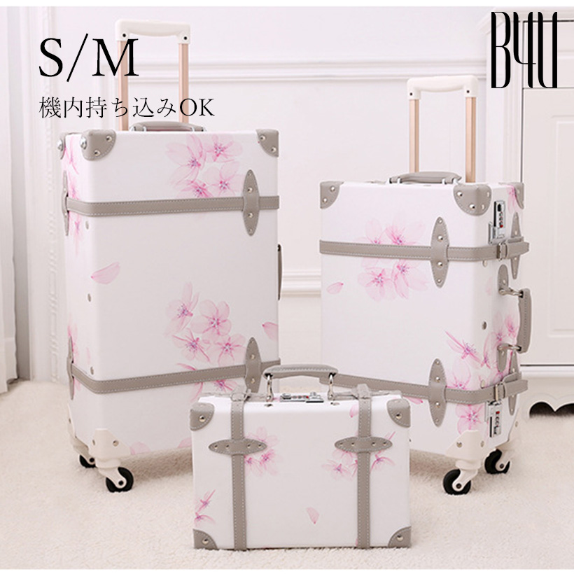 スーツケース 桜モチーフ 大型 大容量 機内持ち込み Mサイズ 24インチ Sサイズ 20インチ キャスター 静音 大容量 耐衝撃 おしゃれ キャリーケース キャリーバッグ 修学旅行 可愛い