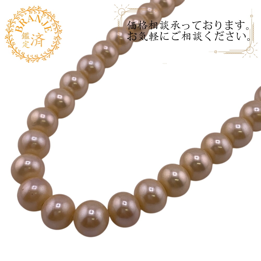 パール 44.8g パール SILVER刻印 パール ネックレス アイボリー ブランド