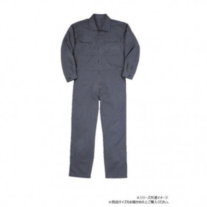クレヒフク ツナギ アーミーグレー S 1610