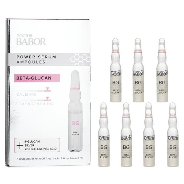 ドクター パワー セラム アンプル - ベータグルカン 7x2ml