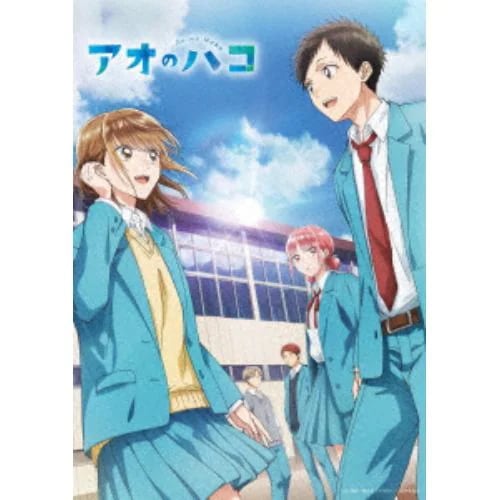BLU-R】TVアニメ「アオのハコ」 Vol.3 国内アニメ