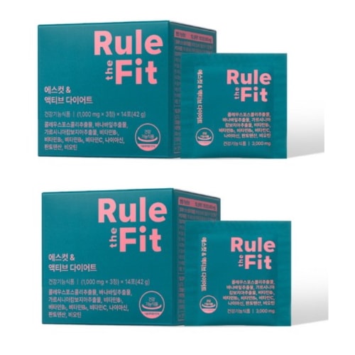 ルールザフィット S-Cut & Active ダイエットサプリ 42粒 × 2個 セット 韓国ダイエット食品/血糖ケア ダイエット