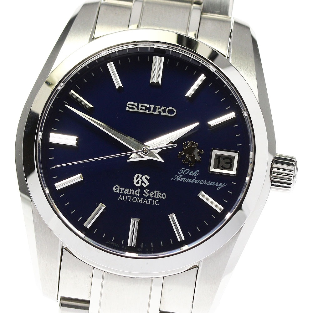 セイコー SEIKO SBGR075/9S65-00E0 グランドセイコー メカニカル 50周年記念 限定300本 自動巻き メンズ 良品 箱付き_795709【中古】