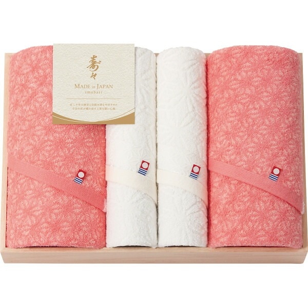 （ギフト）寿々じゅじゅ 木箱入り バス/フェイスタオルセット G-C