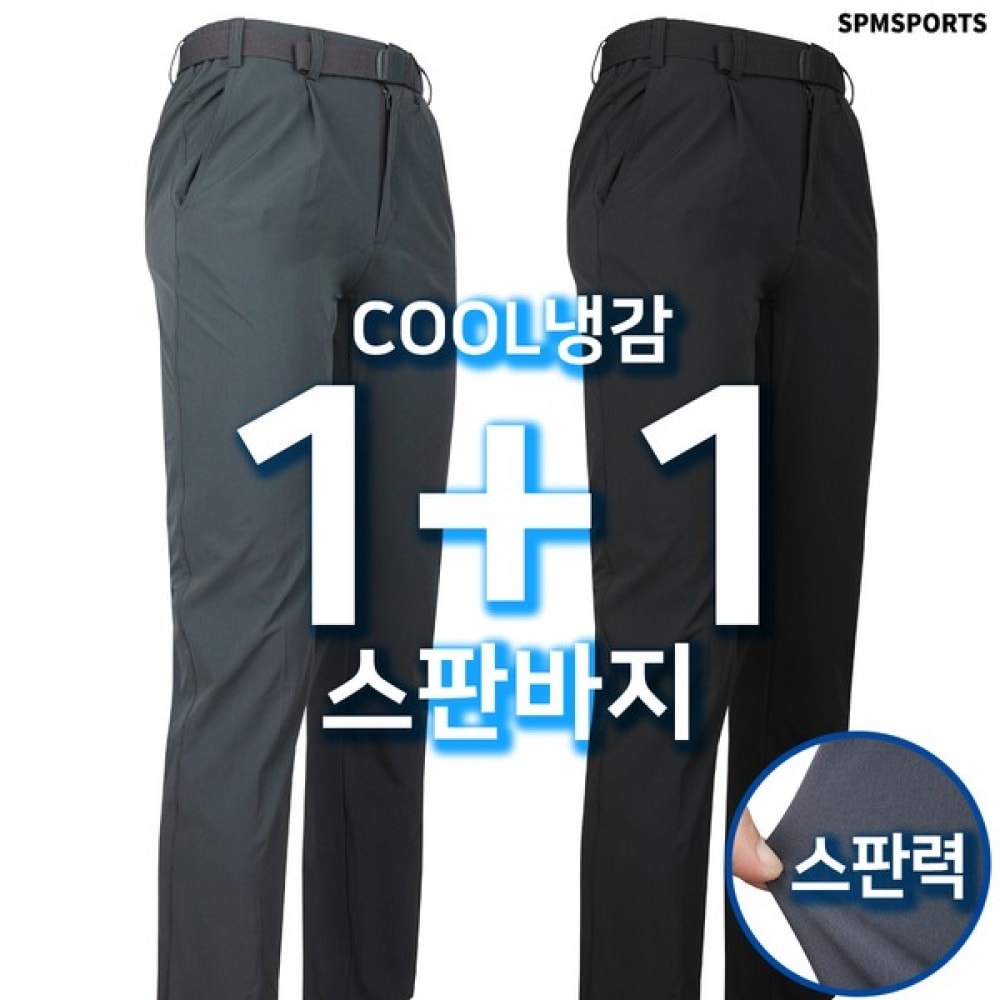 (スーパーマンアウトドア) Summer_MAB 高級ナイロンスパンデックスパンツメンズスパンデックスナイロン生地ワークパンツハイキングパンツハイキングパンツハイキングウェア快適で清潔なアウトドアウェ