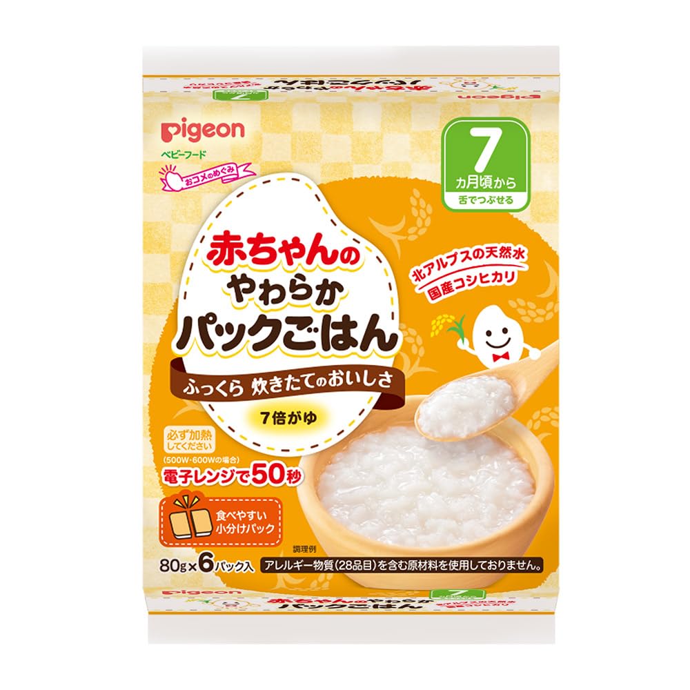 ピジョン 【ケース販売】赤ちゃんのやわらかパックごはん 7ヵ月 ×48個