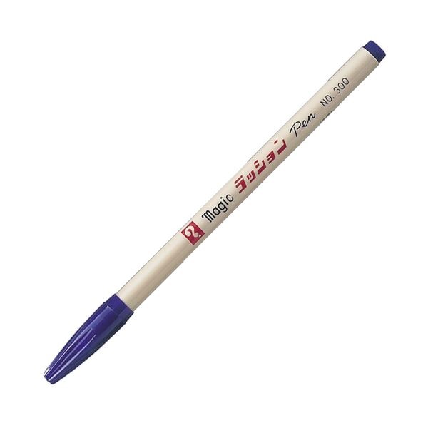 （まとめ） 寺西化学 水性サインペン マジックラッションペンNo.300 紫 M300-T8 1本 (80セット)