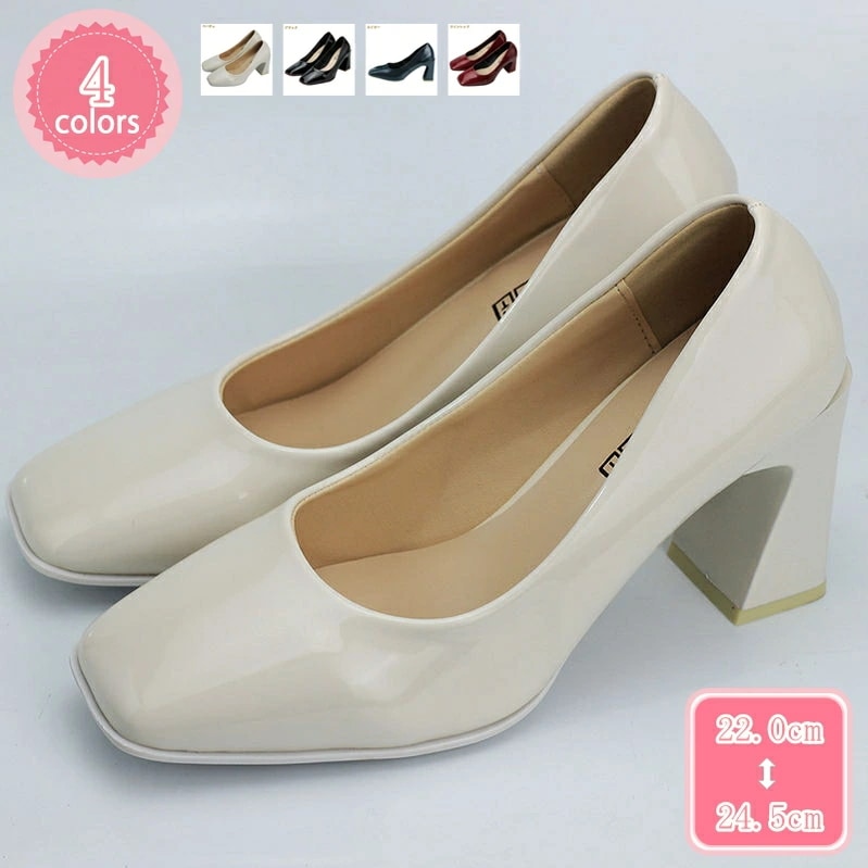 500円OFFクーポン レディースパンプス スクエアトゥ 8cmヒール 美脚 フォーマルシューズ パンプス 履きやすい レディース靴 走れる ハイヒール オフィス ビジネス 靴 シューズ おしゃれ フ