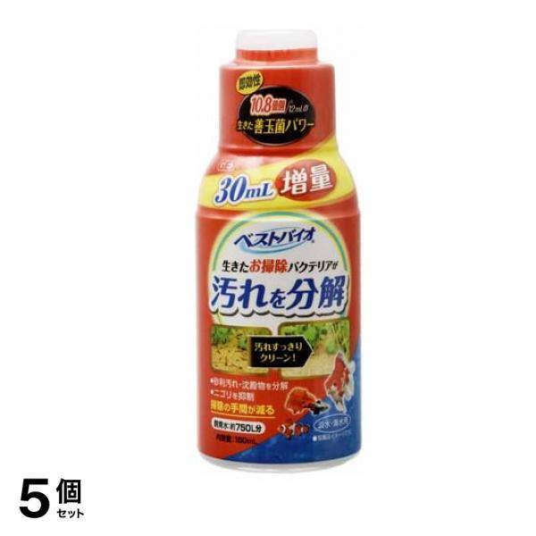GEX ベストバイオ 150mL 5個セット