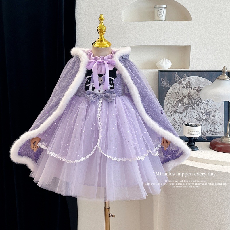 女の子のクロミロリータセータープリンセススカート2024秋冬新作洋風子供マントマント2点セット