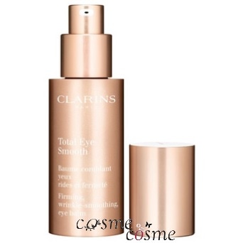 クラランス トータル アイ スムース 15ml(3666057012853)