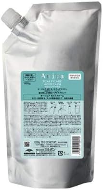 オージュア MC モイストカーム モイスチュアマスク1ｋｇ