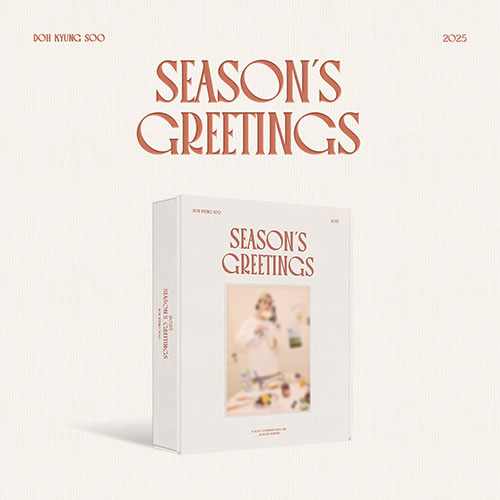 DOH KYUNG SOO / D.O. ( of EXO ) - 2025 SEASON’S GREETINGS