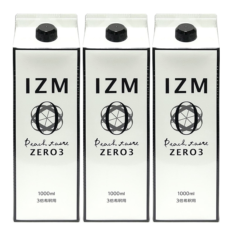 ゼロスリー 1,000mlx3本　正規品　酵素ドリンク ゼロ3 「カロリー糖質脂質」3つのゼロ