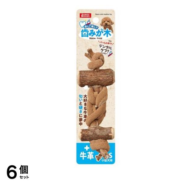 マルカン 歯みが木プラス牛革 S DA-269 1個入 6個セット