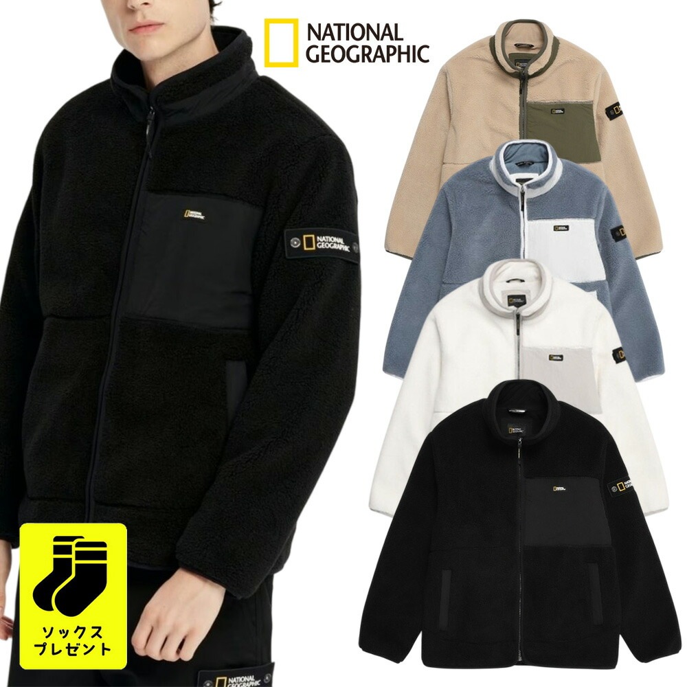 【ソックスプレゼント】送料無料 NATIONALGEOGRAPHIC FREEMIUM-Z HIGHNEXK FLEECE JACKET ナショナルジオグラフィック 韓国正規品 フリース ジャケット