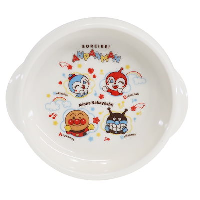 他サイト： アンパンマン すくいやすいお皿 こどもUDボウルM キッズ食器 なかよし アニメキャラクター グッズの商品画像