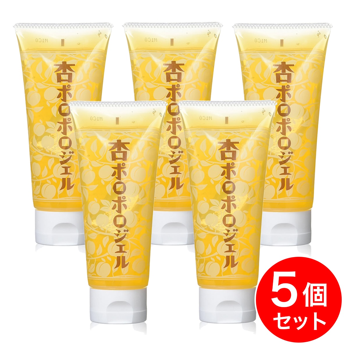【まとめ買い】あんず本舗 杏ポロポロジェル 日本製 100g×5個 角質 顔 胸元 ザラザラ スキンケア 5,732円