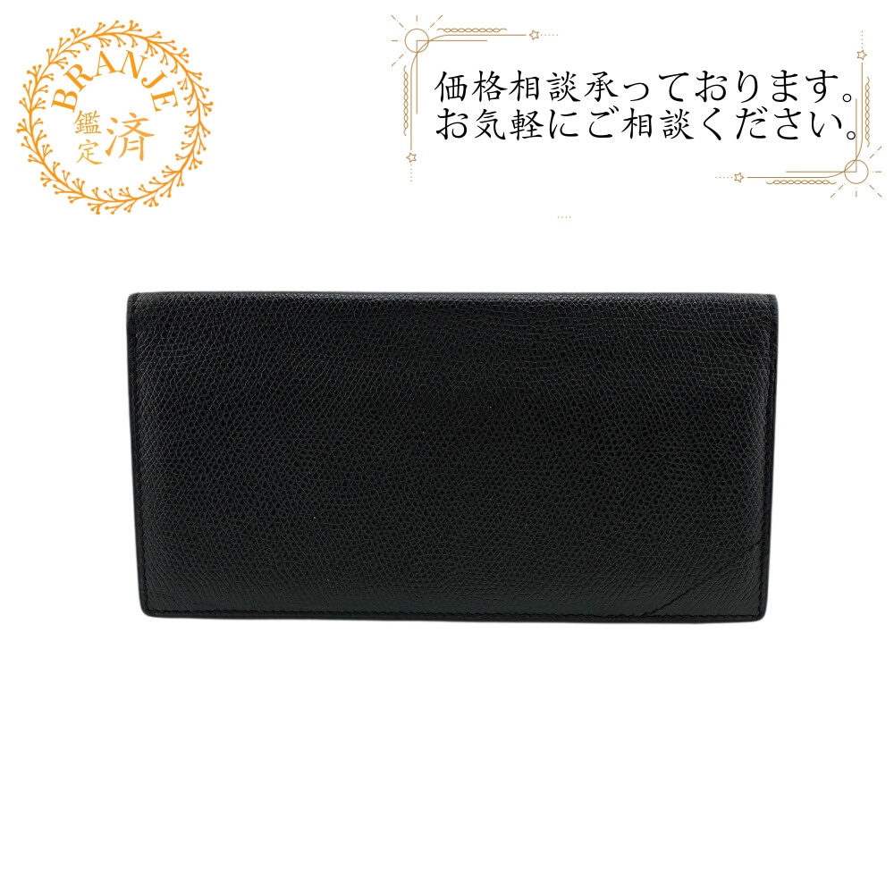ロングウォレット 二つ折り 札入れ ヴェルソ アリゲーター 長財布 ブラック メンズ