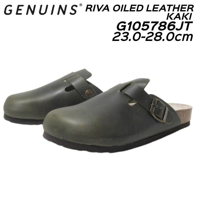 ジェニュインズ RIVA OILED LEATHER G105786JT レザークロッグ メンズ レディース 靴