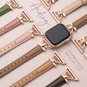 アップルウォッチ バンド レディース ベルト 本革 牛革 レザー apple watch バンド 38mm 40mm 41mm 42mm 44mm 45mm かわいい 細みえ 上品 大人可愛い