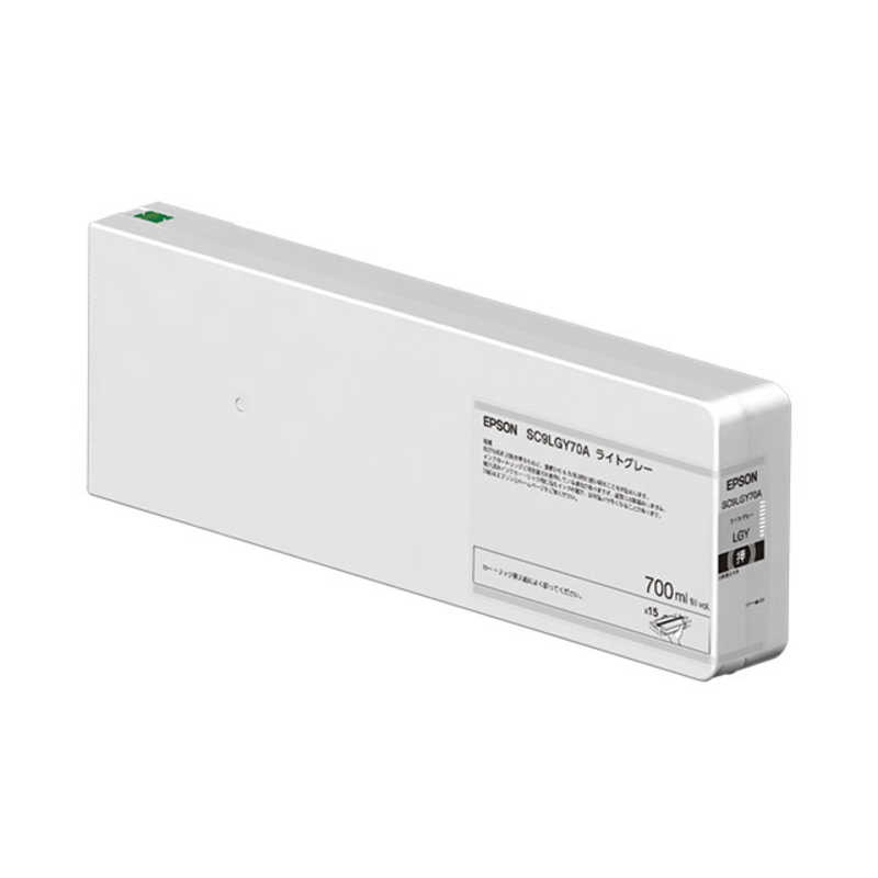 エプソン　EPSON　純正プリンターインク 700ml ライトグレー　SC9LGY70A