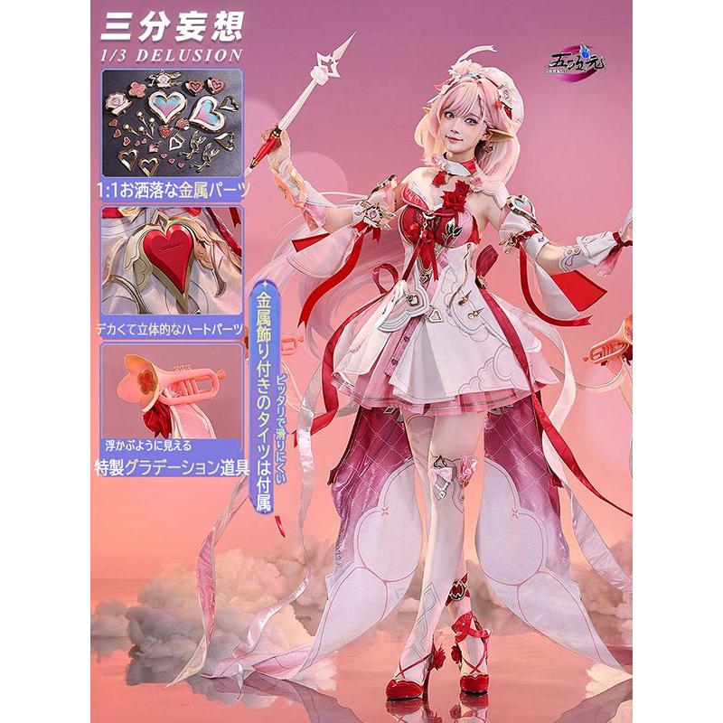 【予約商品】2026新作 Insでも話題に 三分妄想　崩壊3rd　エリシア　新エリシア　ハーイ・愛の妖精さん　コスプレ　衣装　ウィッグ　靴　追加可能