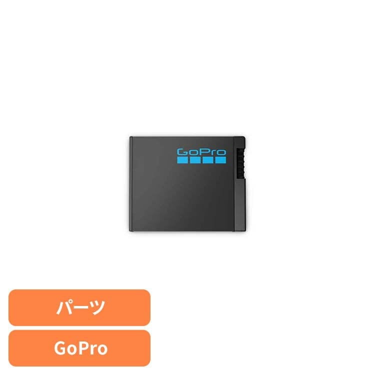 【人気商品】カメラ GoPro ゴープロ バッテリーHERO13 Black用 Enduroバッテリー AEBAT-001 GOPRO (B)