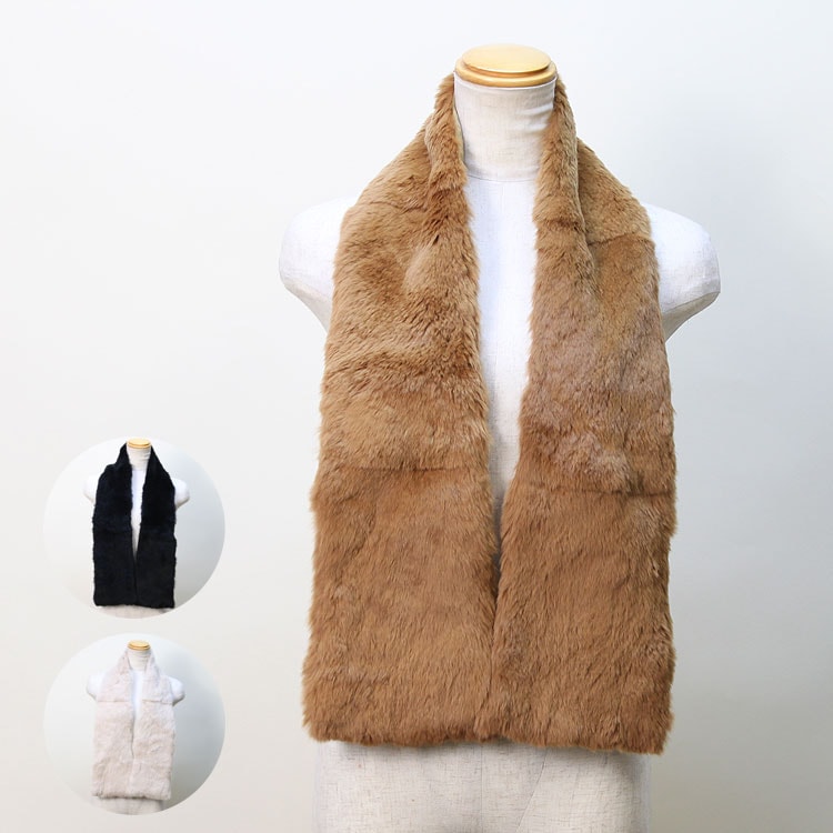 ラビット ファー マフラー 裏地付 レディース ギフト プレゼント 5,655円