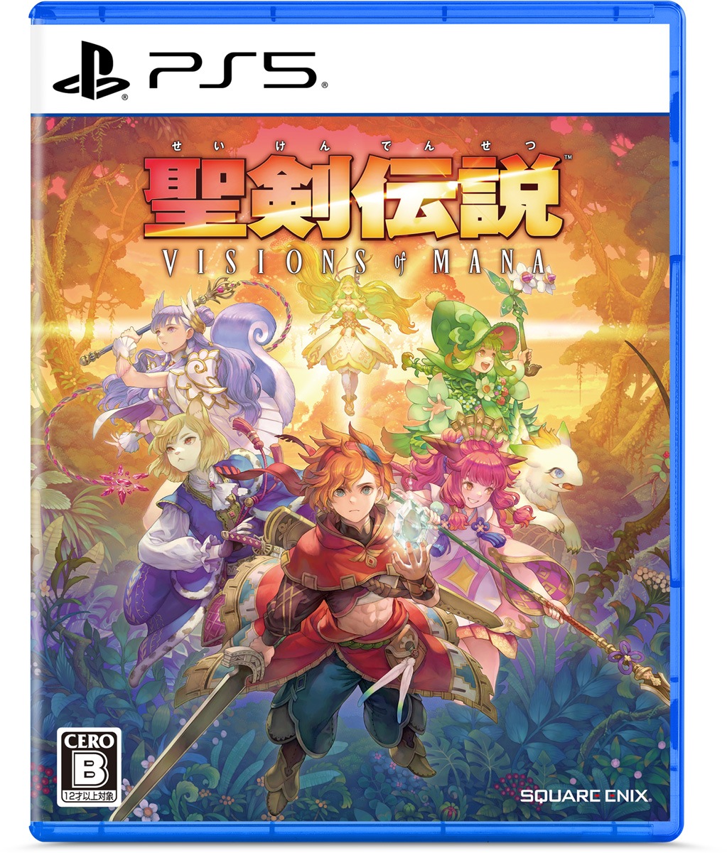 スクウェア・エニックス 【PS5】聖剣伝説 VISIONS of MANA ELJM-30423 PS5 セイケンデンセツ ビジョンズ オブ マナ