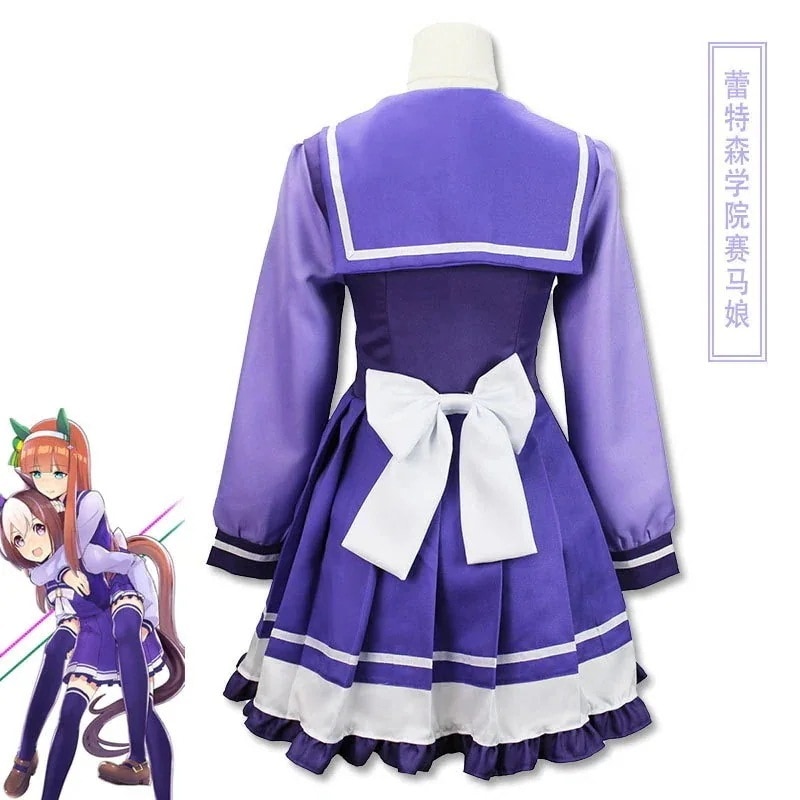 コスチューム ウマ娘 トレセン学園 メジロマックイーン和服コスチュームコスチューム コスプレ衣装 プリティーダービー コスチューム
