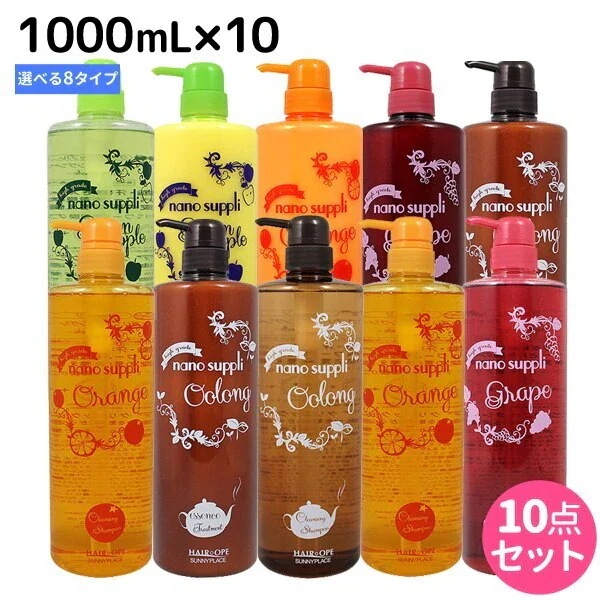 ヘアオペ ナノサプリ クレンジングシャンプー エッセンス トリートメント 1000m