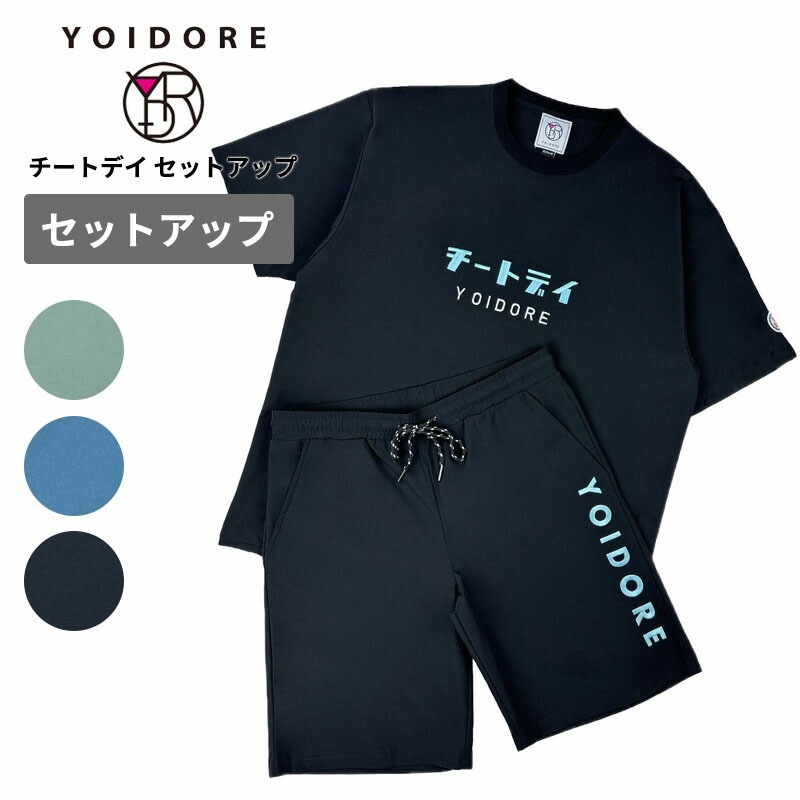 ヨイドレ セットアップ 刺繍 YOIDORE チートデイ セットアップ ルーズシルエット 半袖 ショートパンツ ルームウェア 825600