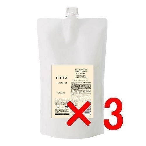【送料無料】 ルベル ／ ヒタ トリートメント　800ml リフィル 3個セット/ 広がる・ザラつくクセ毛を毛先までなめらかにおさめる