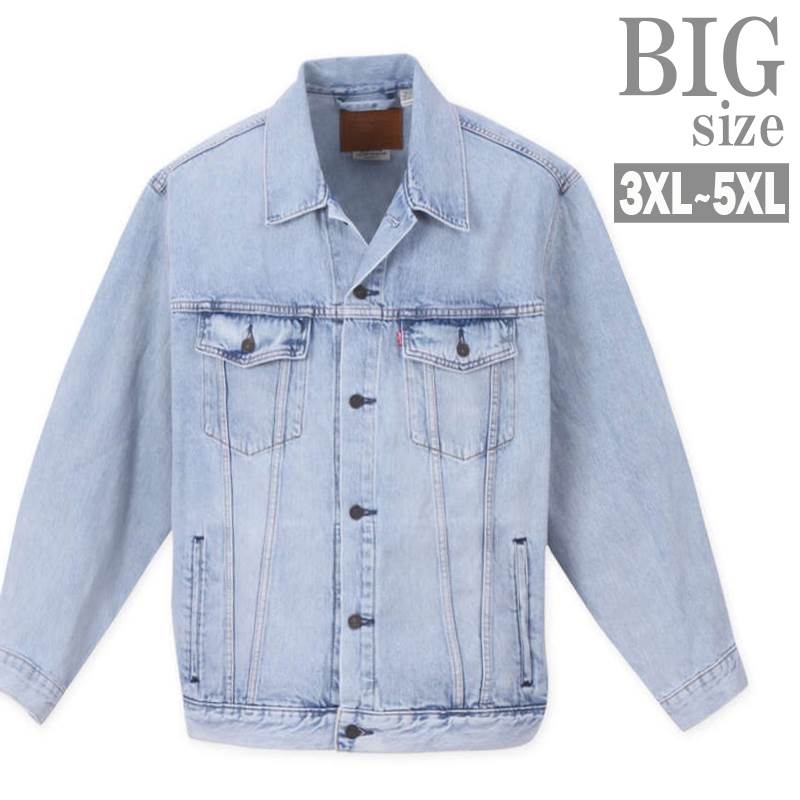 デニムジャケット LEVIS 大きいサイズ メンズ リーバイス ストーンウォッシュ プレミアム C041118-08