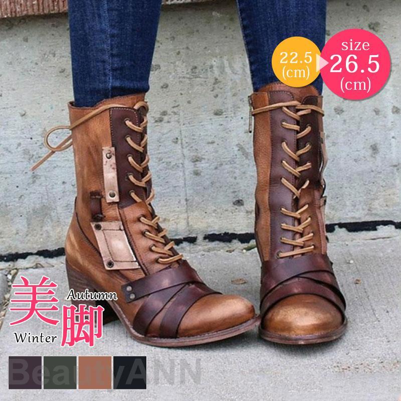 ブーツ レディース エンジニアブーツ 秋 冬 太ヒール ミドル丈 美脚 カジュアル 疲れない 履きやすい 疲れにくい 歩きやすい シンプル おしゃれ プレゼント ギフト 母の日