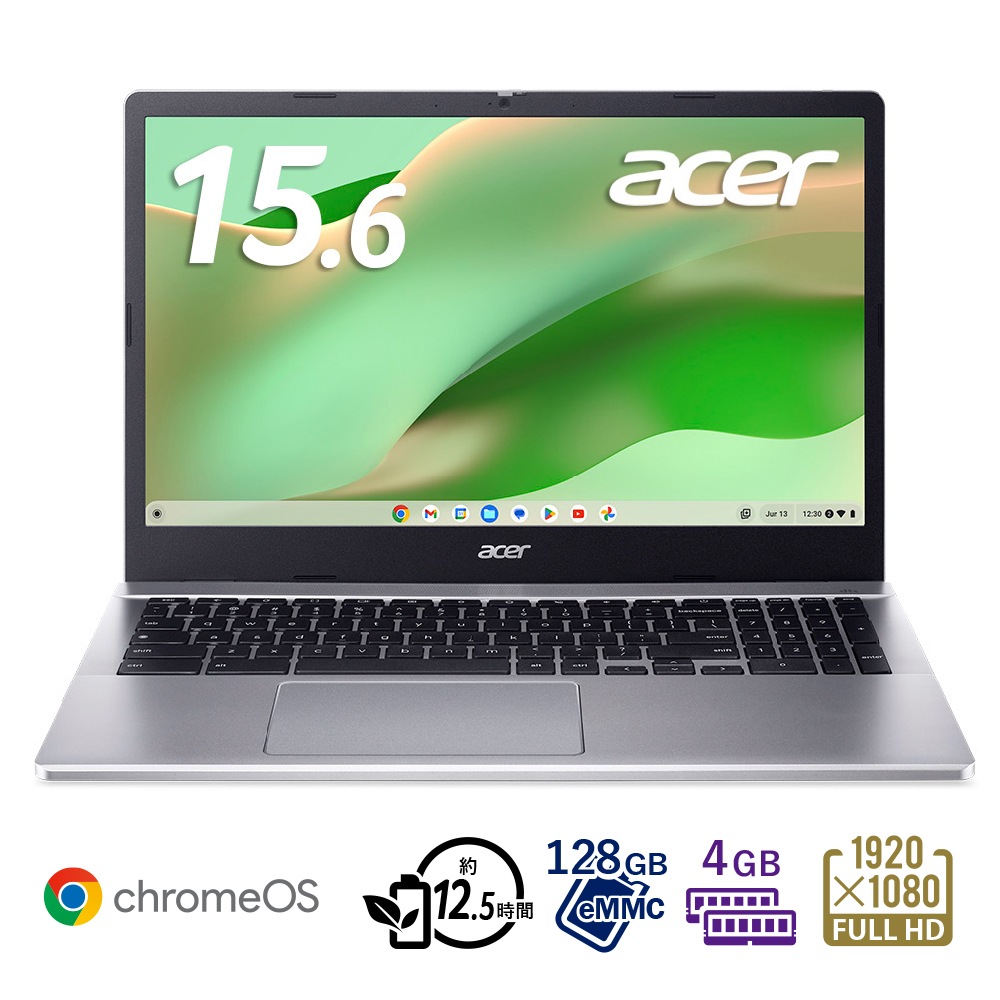 Acer（エイサー） 15.6型 ノートパソコン Chromebook Chrome OS （インテル N100/ メモリ 4GB/ 128GB （eMMC）/ LED）スパークリングシルバー C