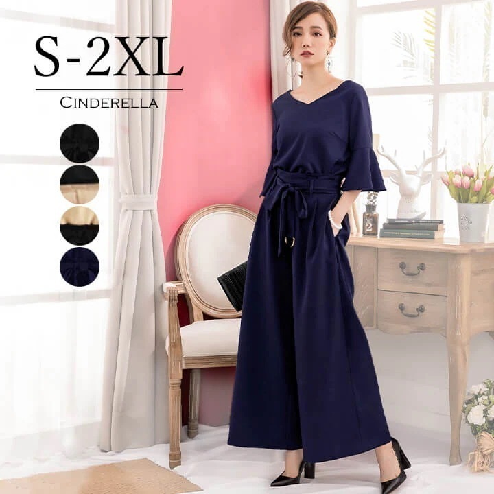 パーティードレス パンツドレス パンツスタイル セットアップ パンツスーツ フォーマルドレス 結婚式 二次会 ウエストリボン ワイドパンツ ツーピース 大きいサイズ 大人女子 ロングドレス 演奏会 発 5,399円