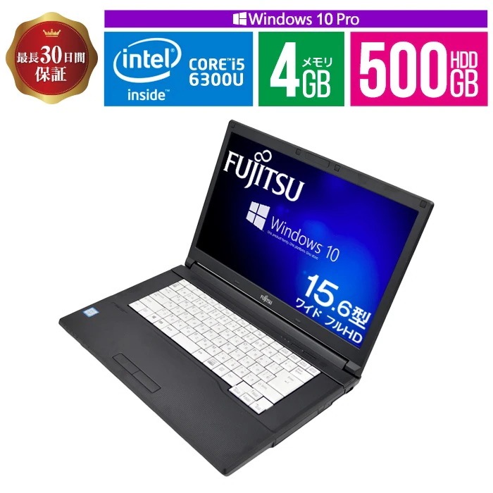 【中古】 富士通 LIFEBOOK ノートパソコン A576/P