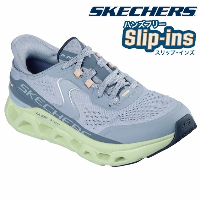 スケッチャーズ スリップインズ レディース スニーカー 手を使わずに履ける グライド-ステップアルタス ローカット マシンウォッシャブル ハンズフリー 150510 ブルー/マルチ 洗える 靴