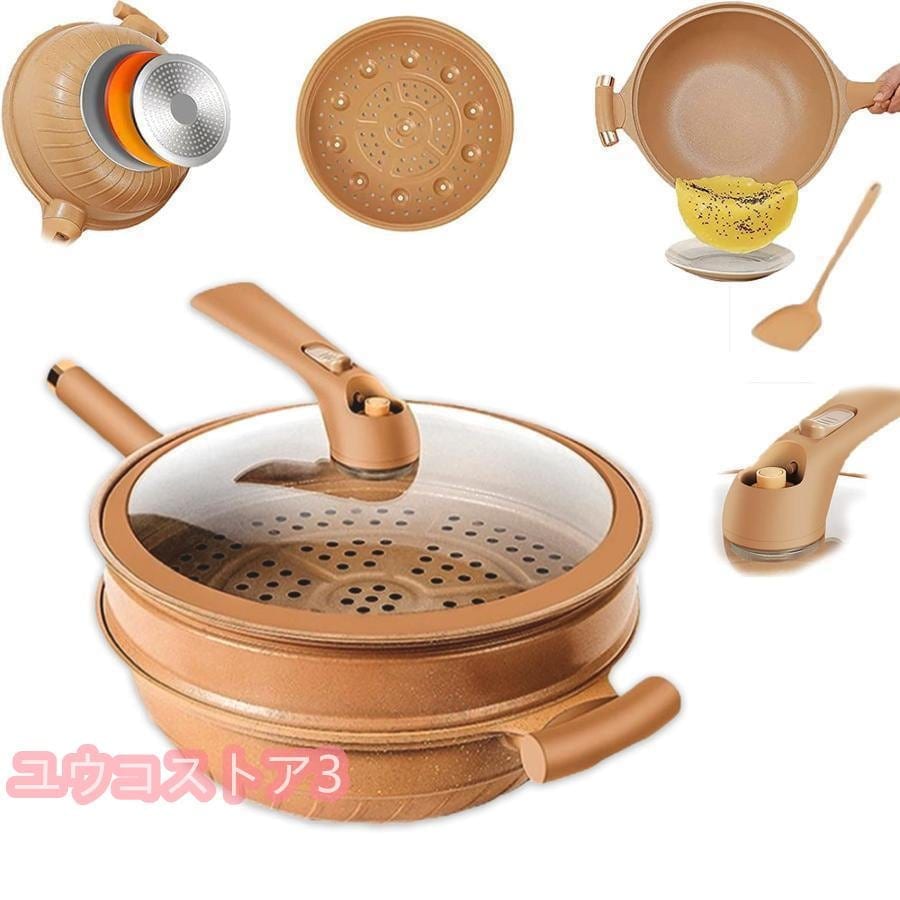 YoutubeTiktokで話題 陶土くっつかないフライパン 多機能粘土くっつかないフライパン 天然陶土の微速煮込み フライパン 焦げ付かない手入れが簡単 熱ムラなし こびりつかない32cm