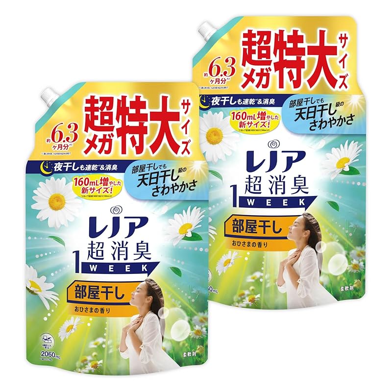 レノア Lenor 超消臭1WEEK 柔軟剤 部屋干し おひさまの香り 詰め替え 2,060mL×2袋【まとめ買い】 [大容量]