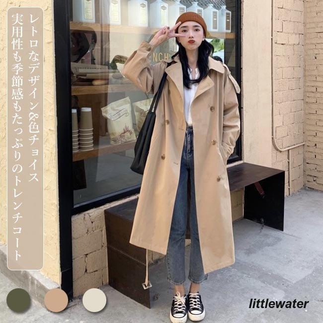 トレンチコート レディース コート スプリングコート レトロ 通勤コート ゆったり ロングコート お洒落 アウター ベルト付き 通勤 旅行
