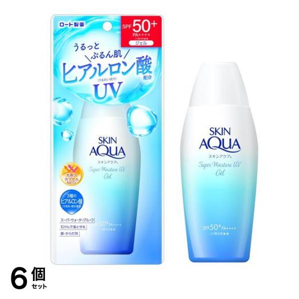 スキンアクア スーパーモイスチャーUVジェル 110g (ボトル) 6個セット