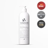 yw38 volayon INNOV GEL 500ml ボラヨン イノブゲル yw38 volayon INNOV GEL 500ml ボラヨン イノブゲル VOLAYON
